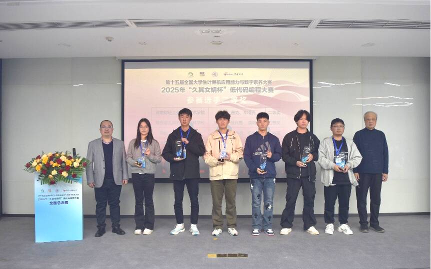 精品人妻系列无码人妻免费视频