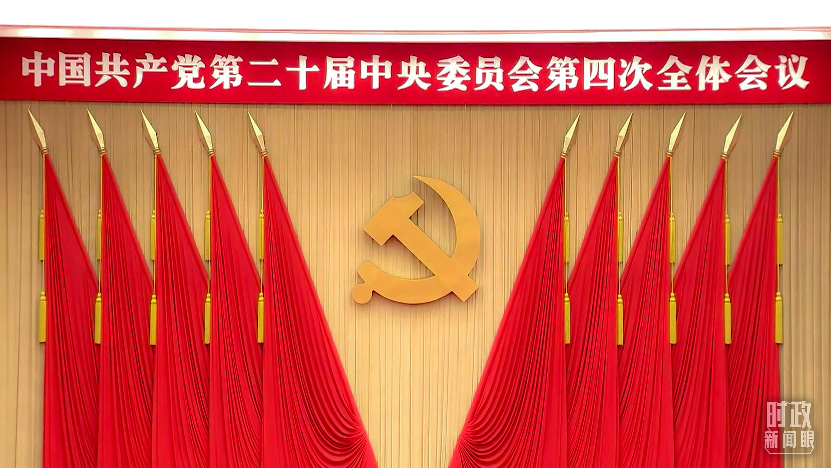 精品人妻系列无码人妻免费视频