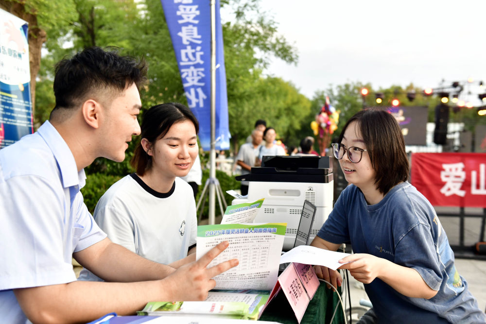 精品人妻系列无码人妻免费视频