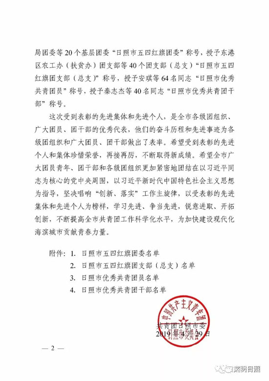 精品人妻系列无码人妻免费视频
