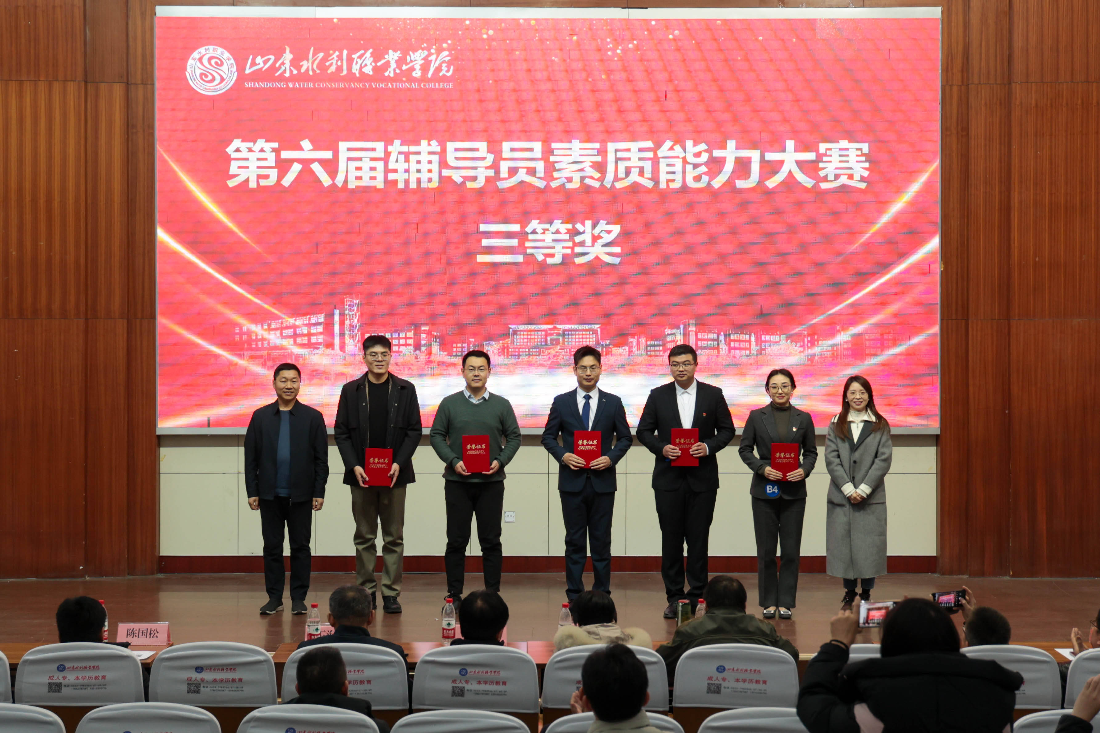 精品人妻系列无码人妻免费视频