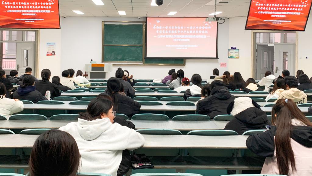 精品人妻系列无码人妻免费视频