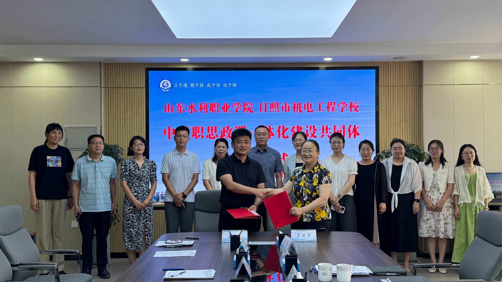 精品人妻系列无码人妻免费视频