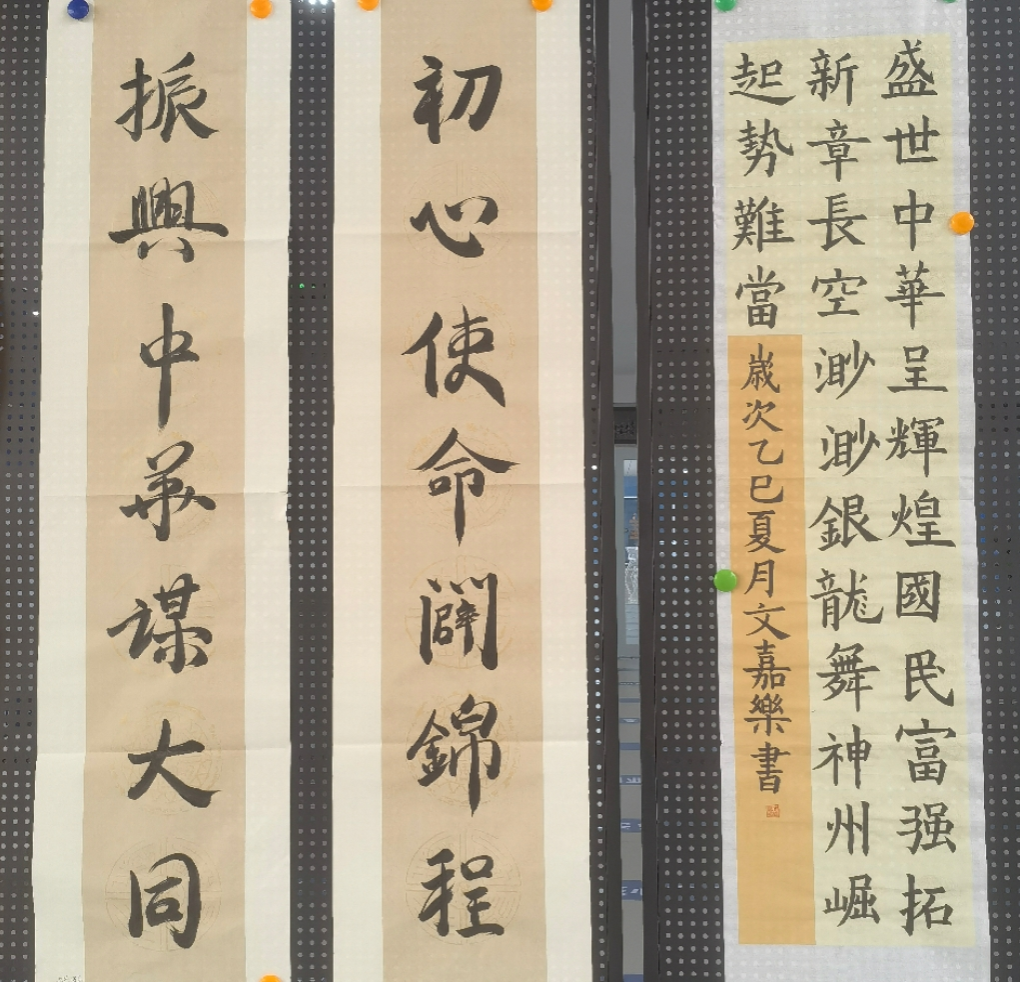 精品人妻系列无码人妻免费视频