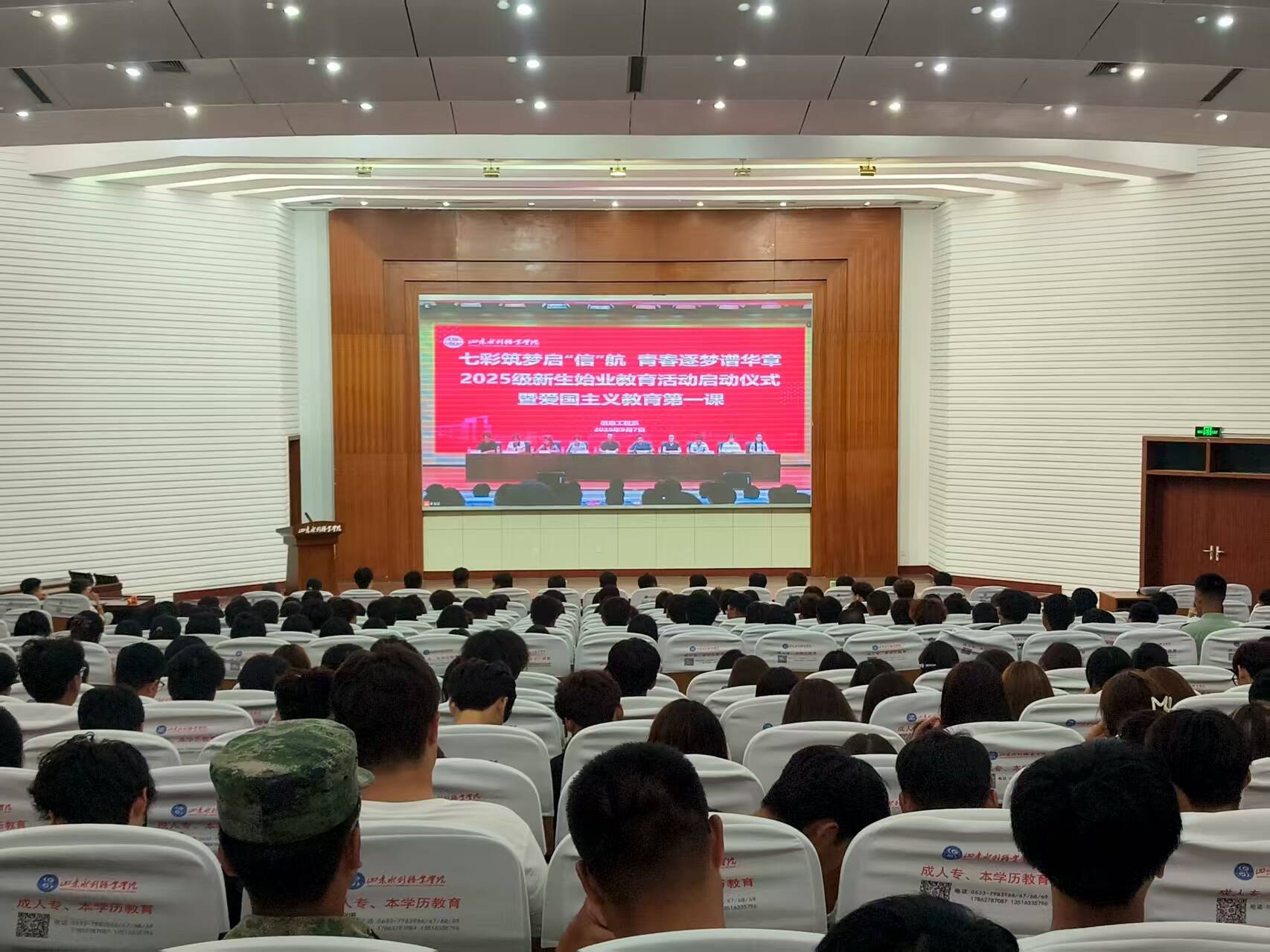精品人妻系列无码人妻免费视频