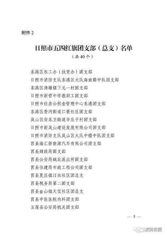 精品人妻系列无码人妻免费视频