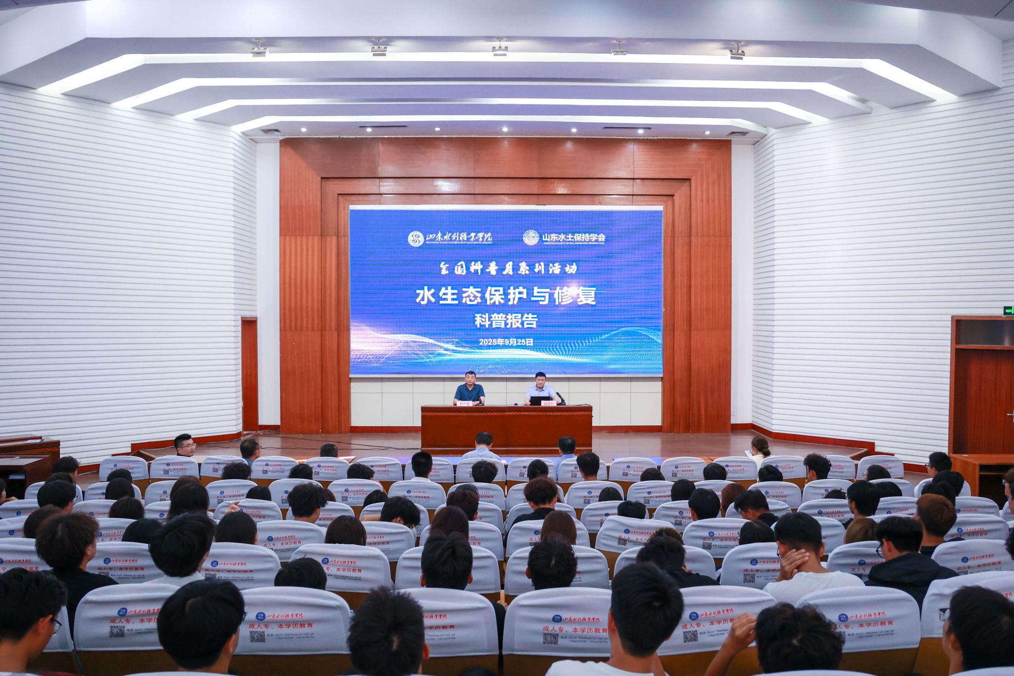 精品人妻系列无码人妻免费视频