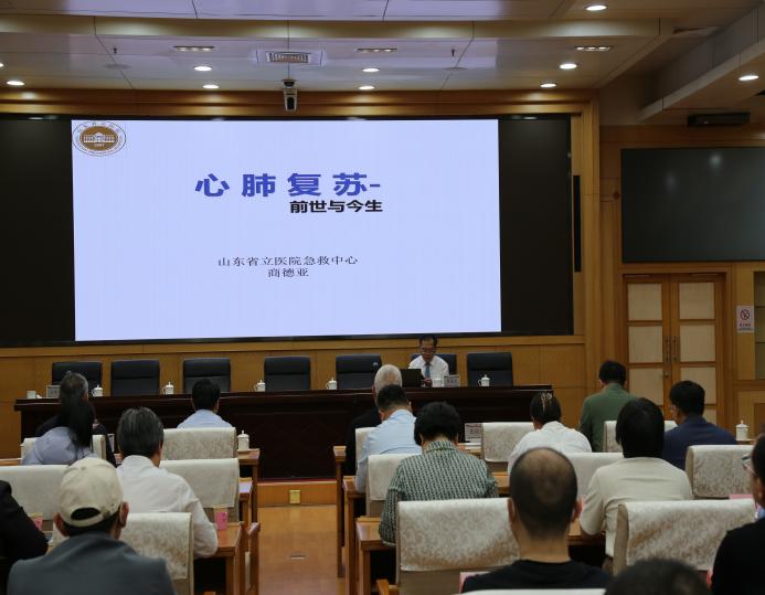 精品人妻系列无码人妻免费视频