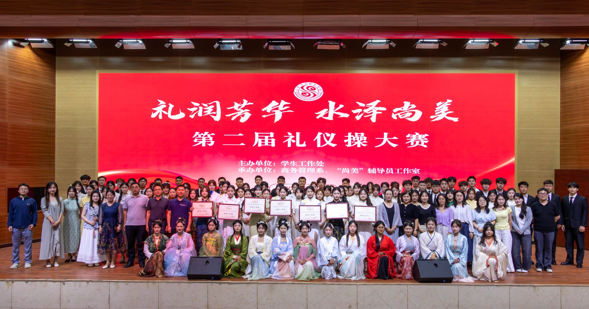 精品人妻系列无码人妻免费视频