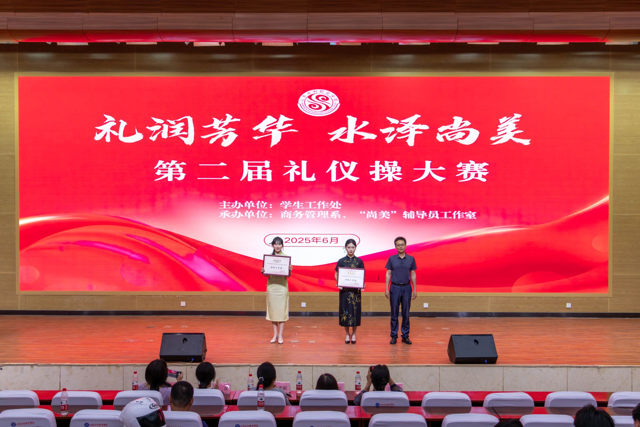 精品人妻系列无码人妻免费视频