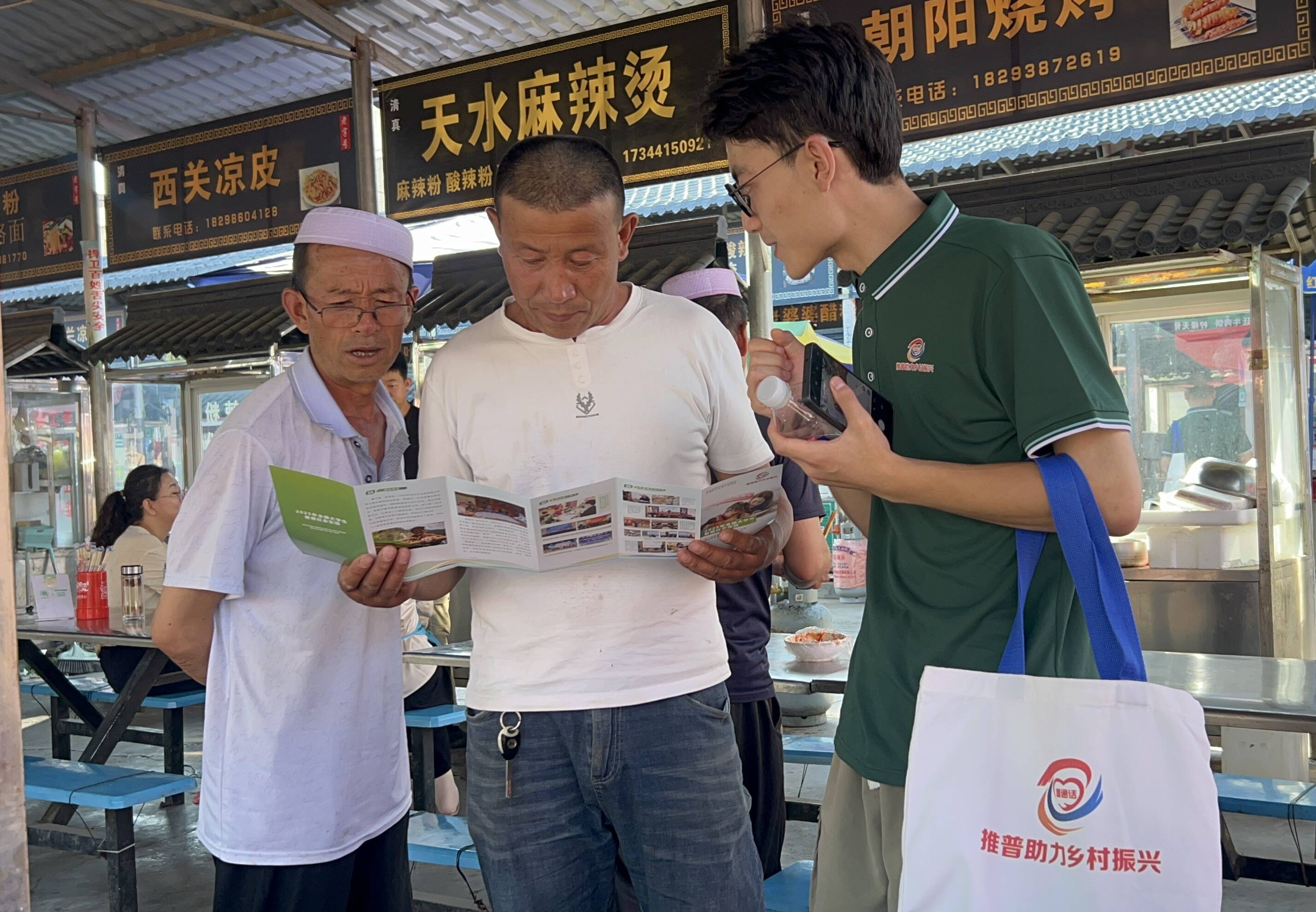 精品人妻系列无码人妻免费视频