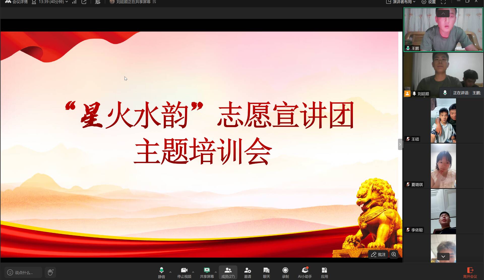 精品人妻系列无码人妻免费视频