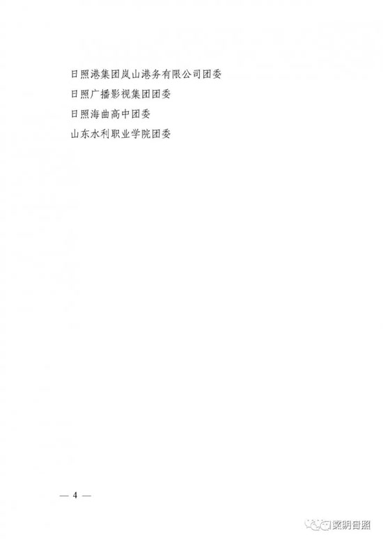 精品人妻系列无码人妻免费视频