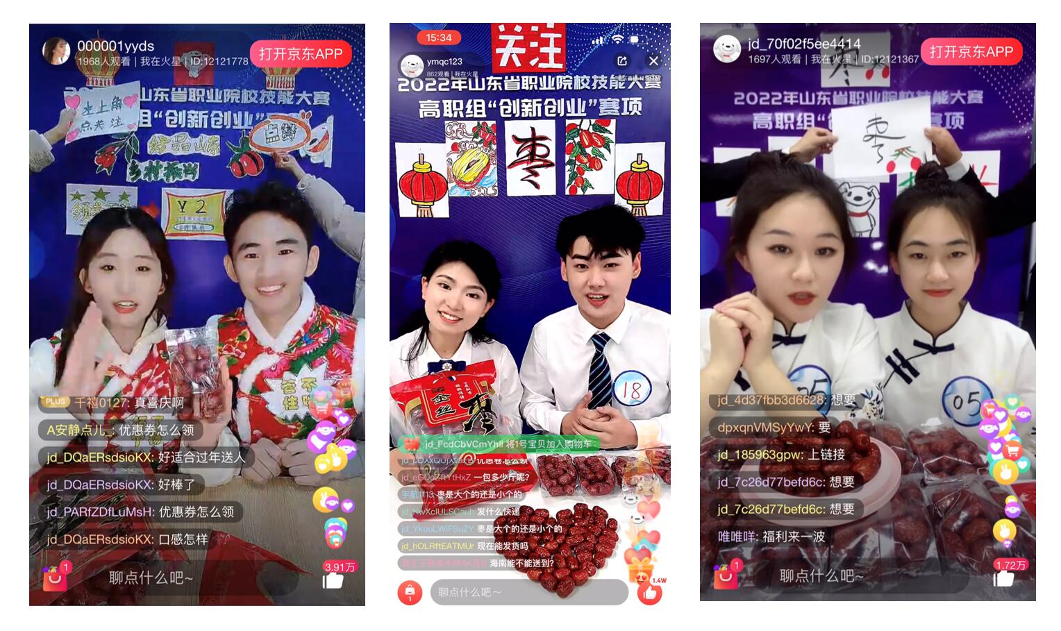 精品人妻系列无码人妻免费视频