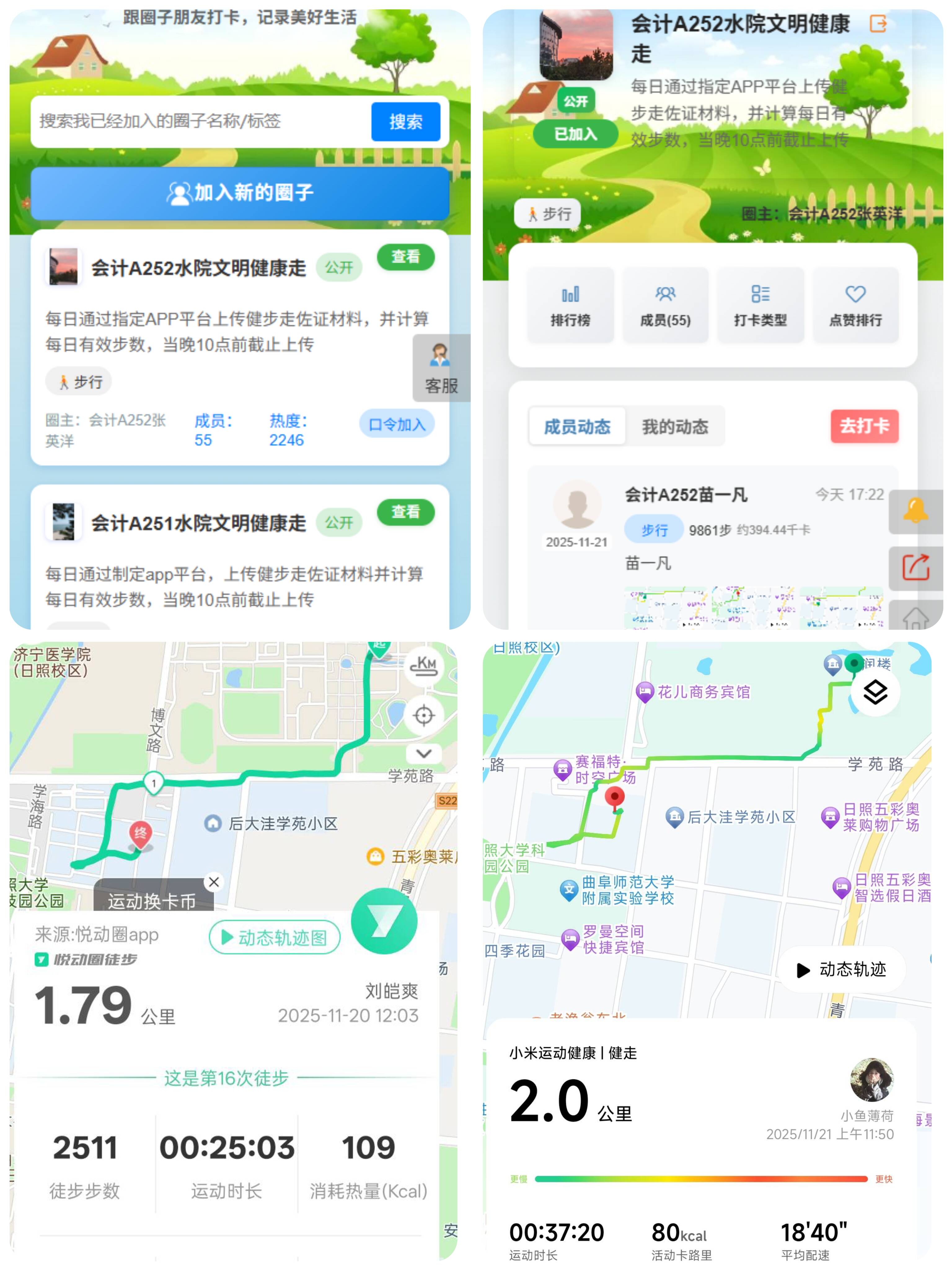 精品人妻系列无码人妻免费视频
