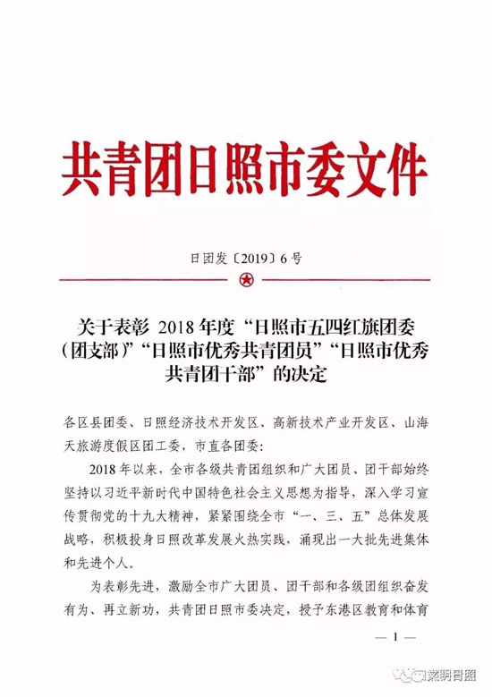 精品人妻系列无码人妻免费视频