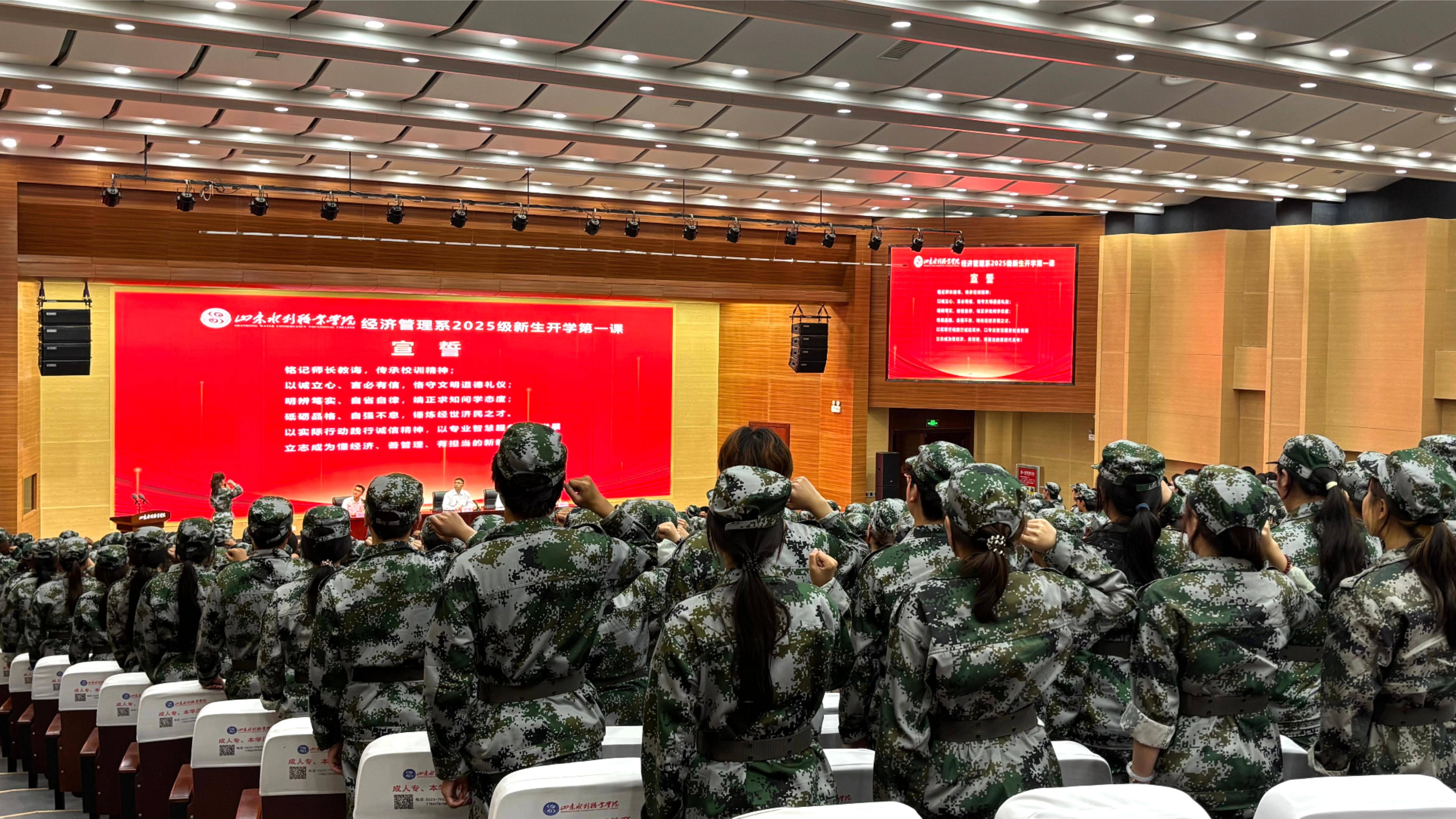 精品人妻系列无码人妻免费视频