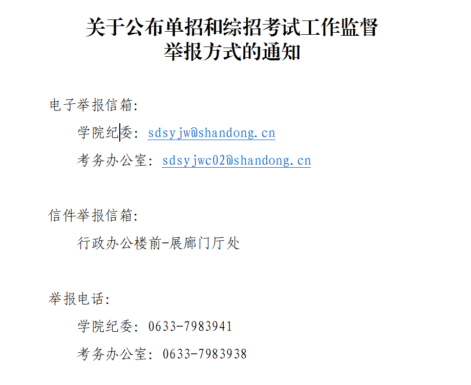 精品人妻系列无码人妻免费视频