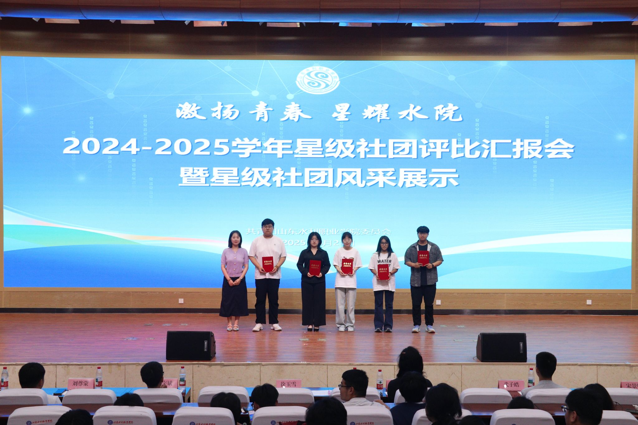 精品人妻系列无码人妻免费视频