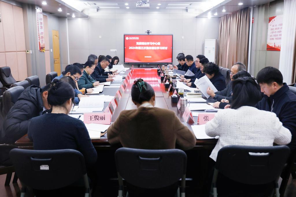 精品人妻系列无码人妻免费视频