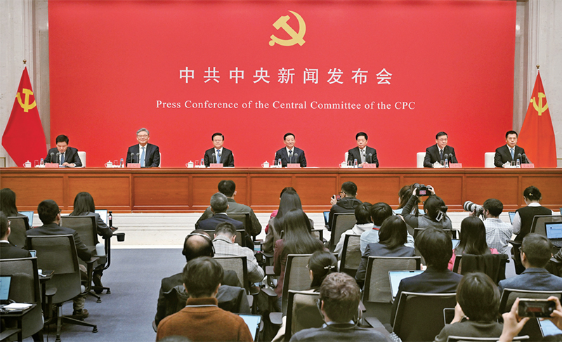 精品人妻系列无码人妻免费视频