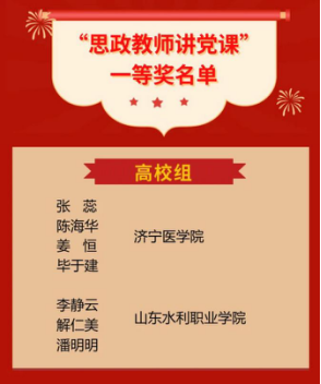 精品人妻系列无码人妻免费视频