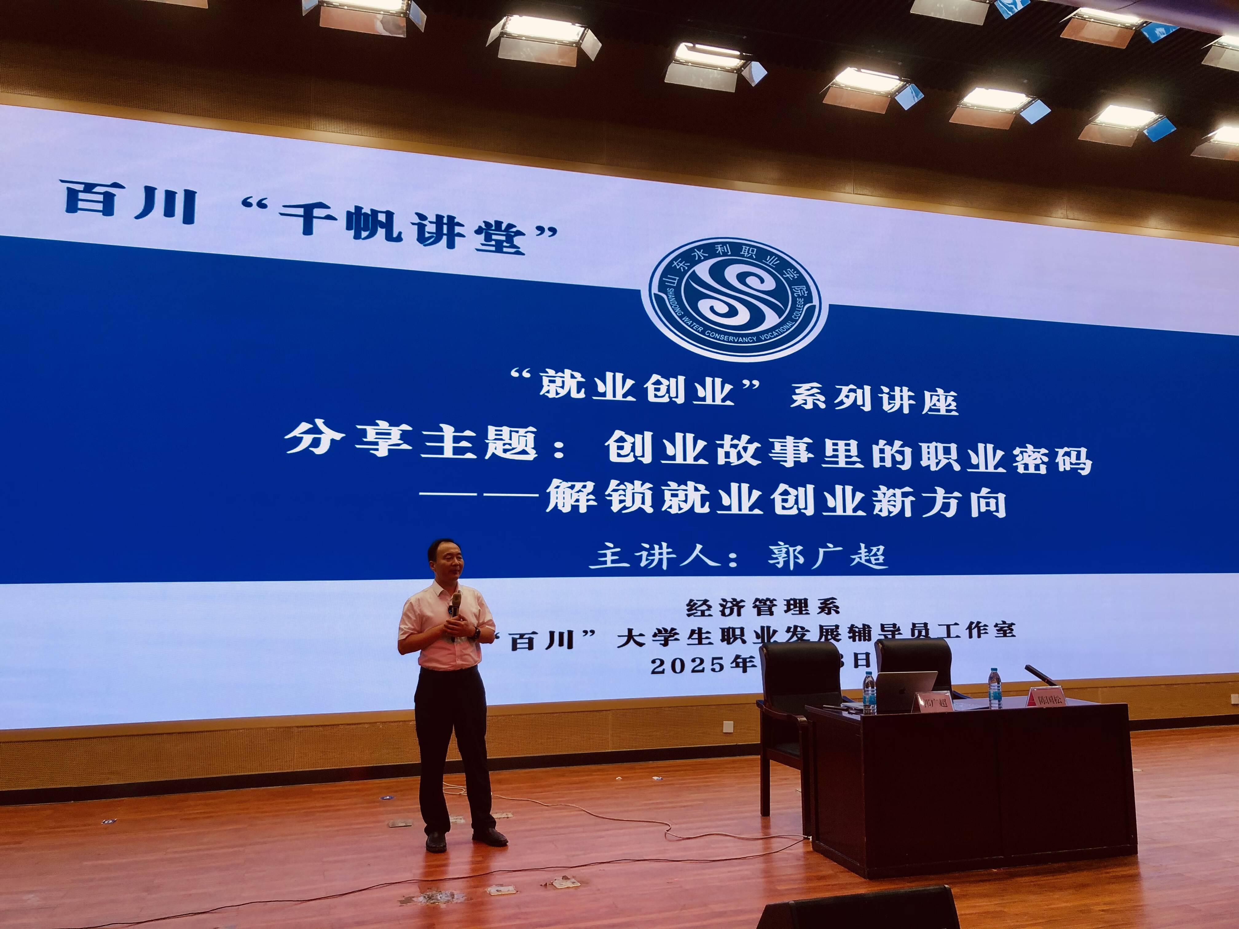 精品人妻系列无码人妻免费视频