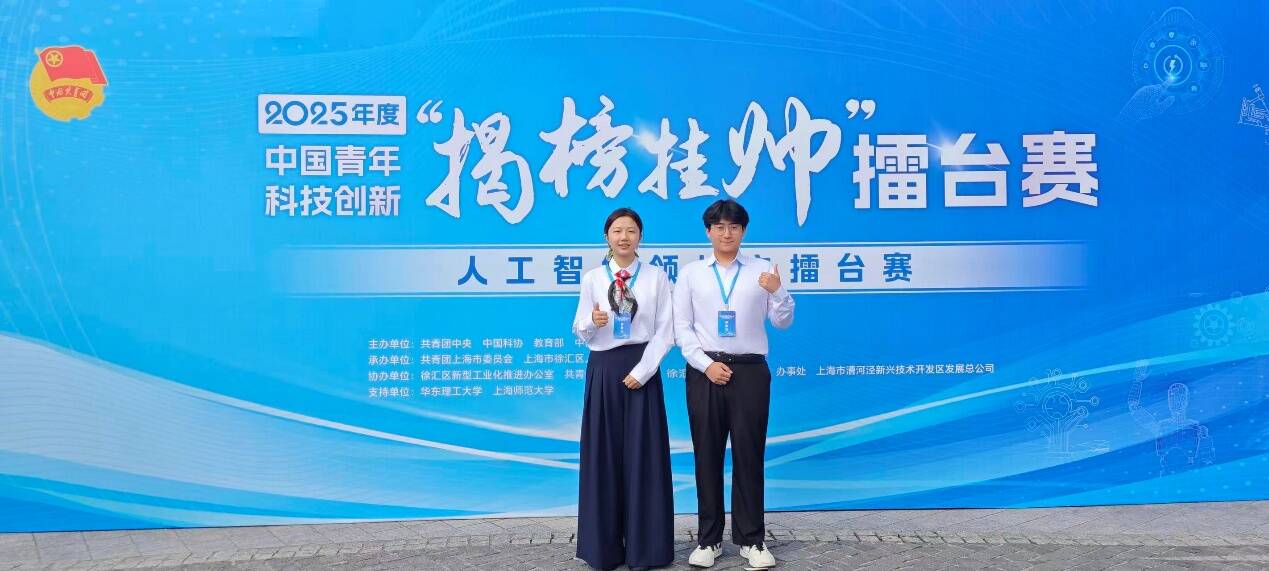 精品人妻系列无码人妻免费视频