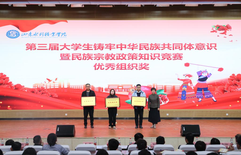 精品人妻系列无码人妻免费视频