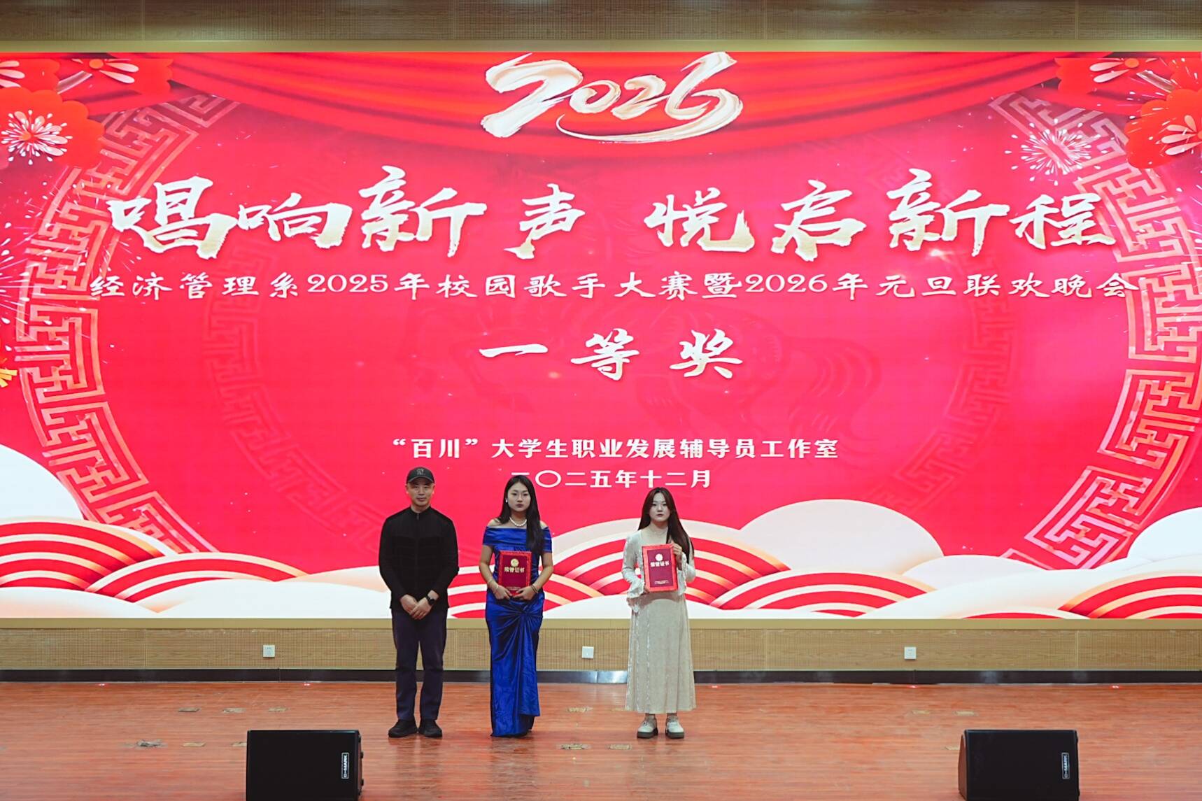 精品人妻系列无码人妻免费视频