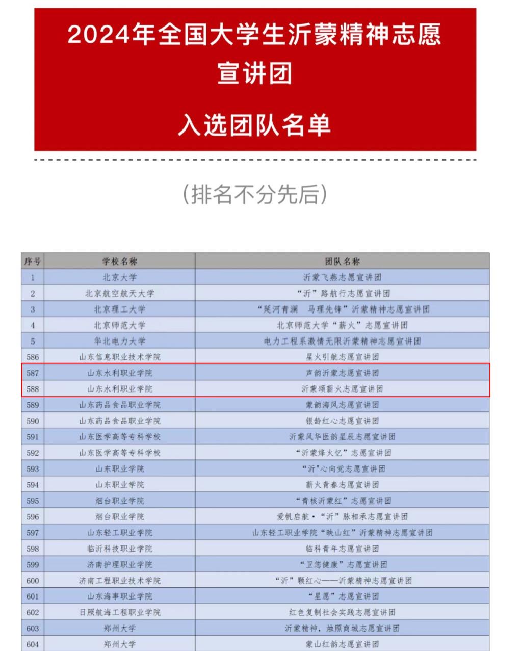 精品人妻系列无码人妻免费视频