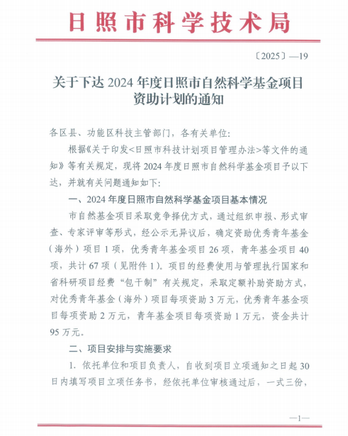 精品人妻系列无码人妻免费视频