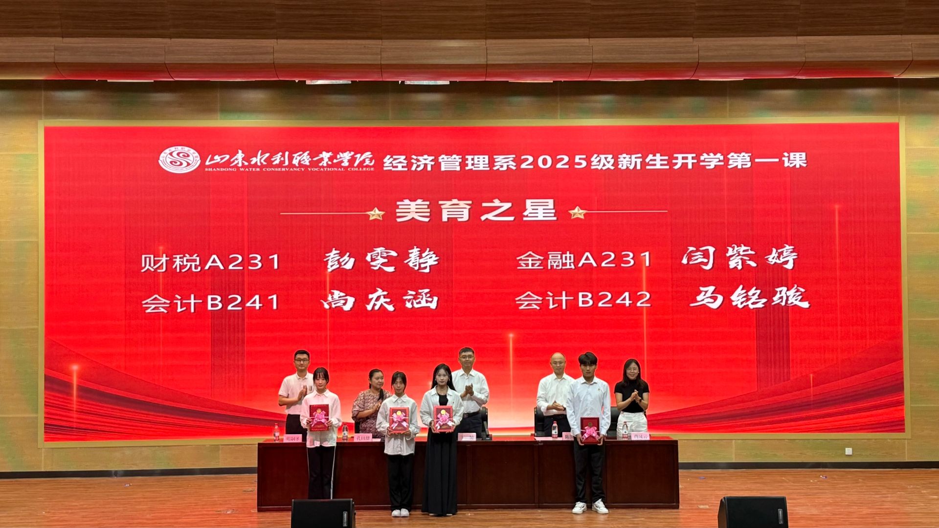 精品人妻系列无码人妻免费视频