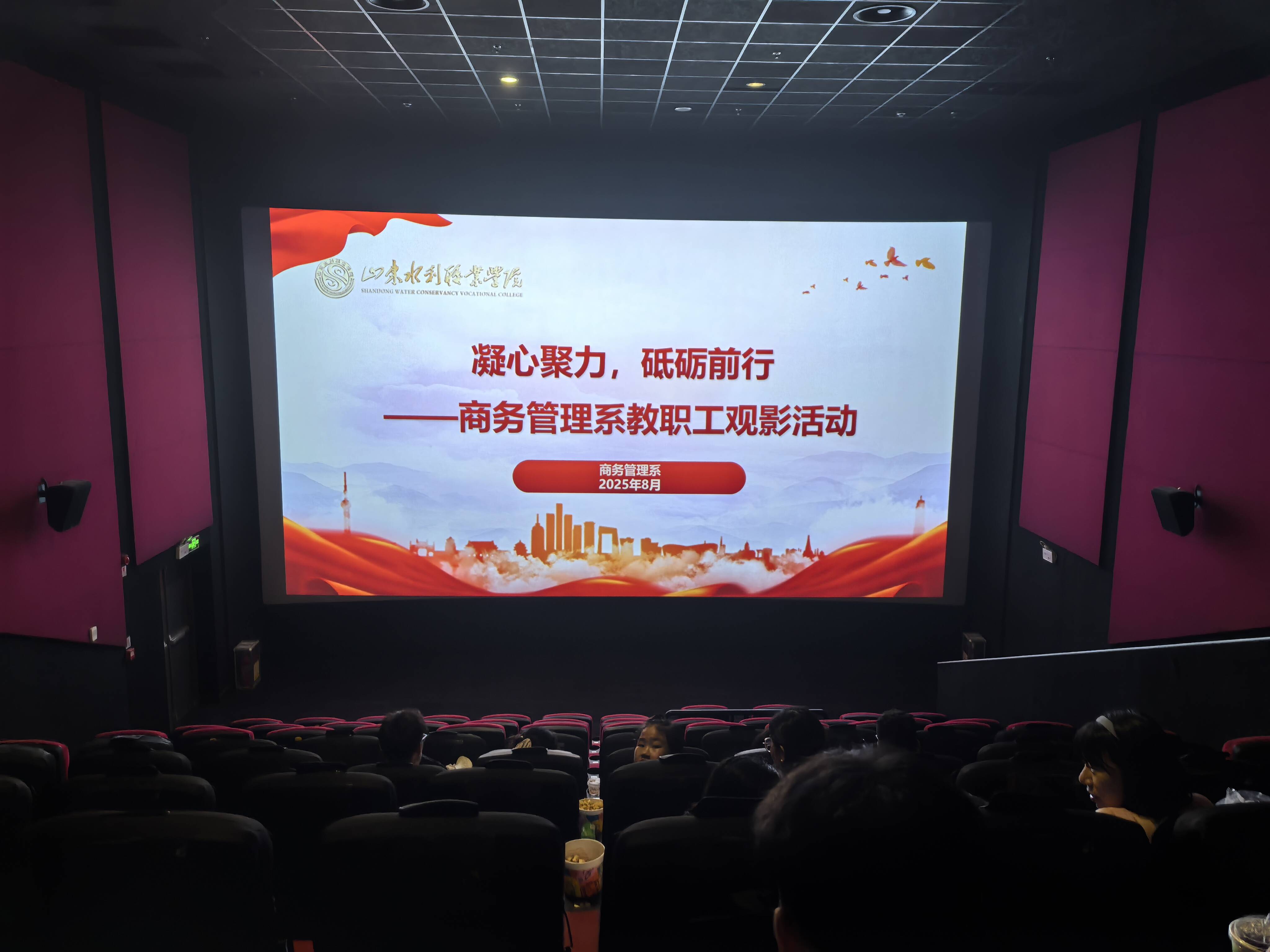 精品人妻系列无码人妻免费视频