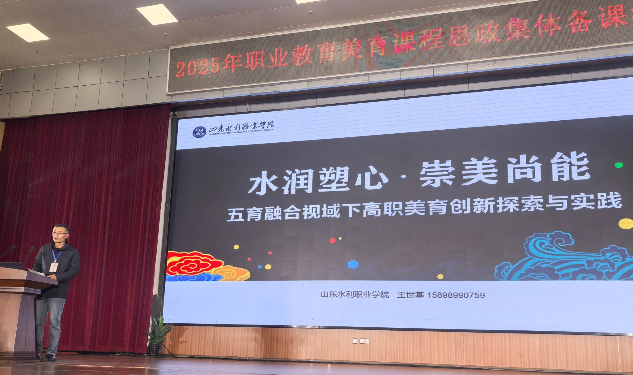 精品人妻系列无码人妻免费视频