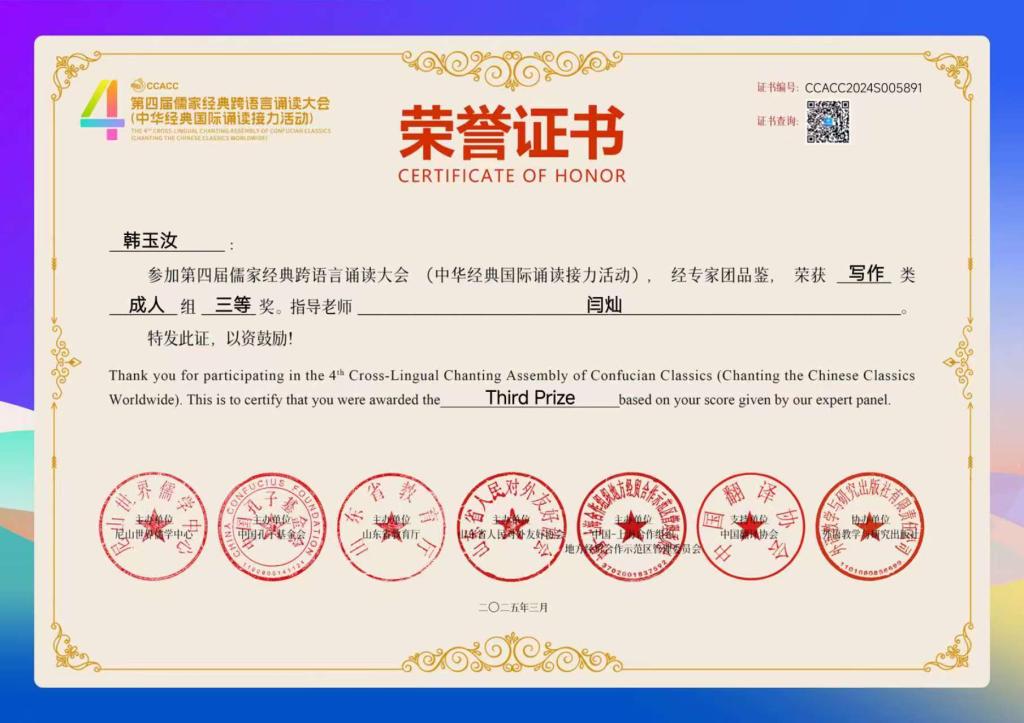 精品人妻系列无码人妻免费视频