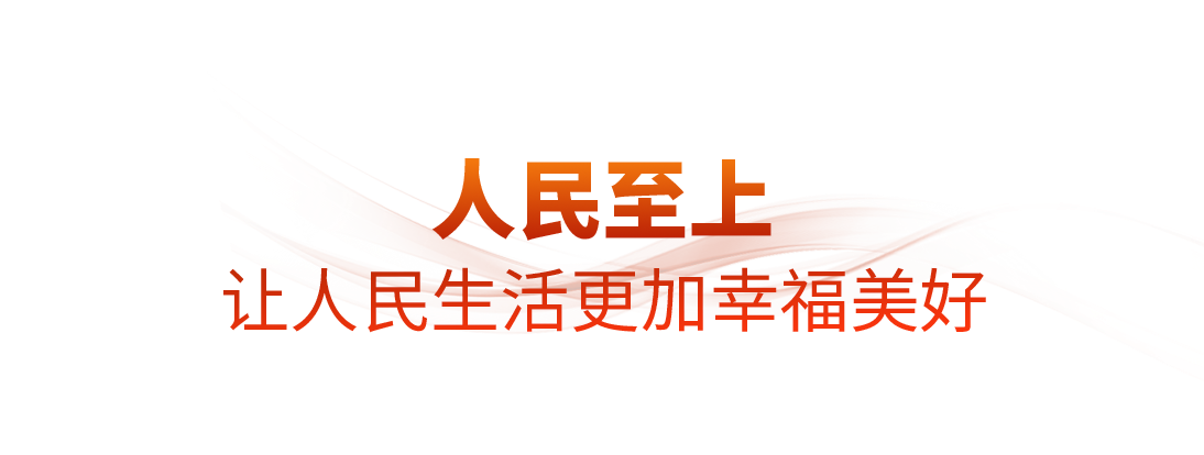 精品人妻系列无码人妻免费视频