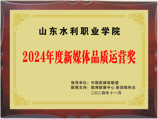 精品人妻系列无码人妻免费视频