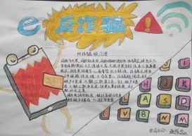 精品人妻系列无码人妻免费视频