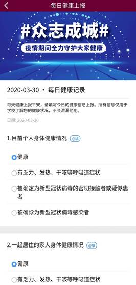 精品人妻系列无码人妻免费视频