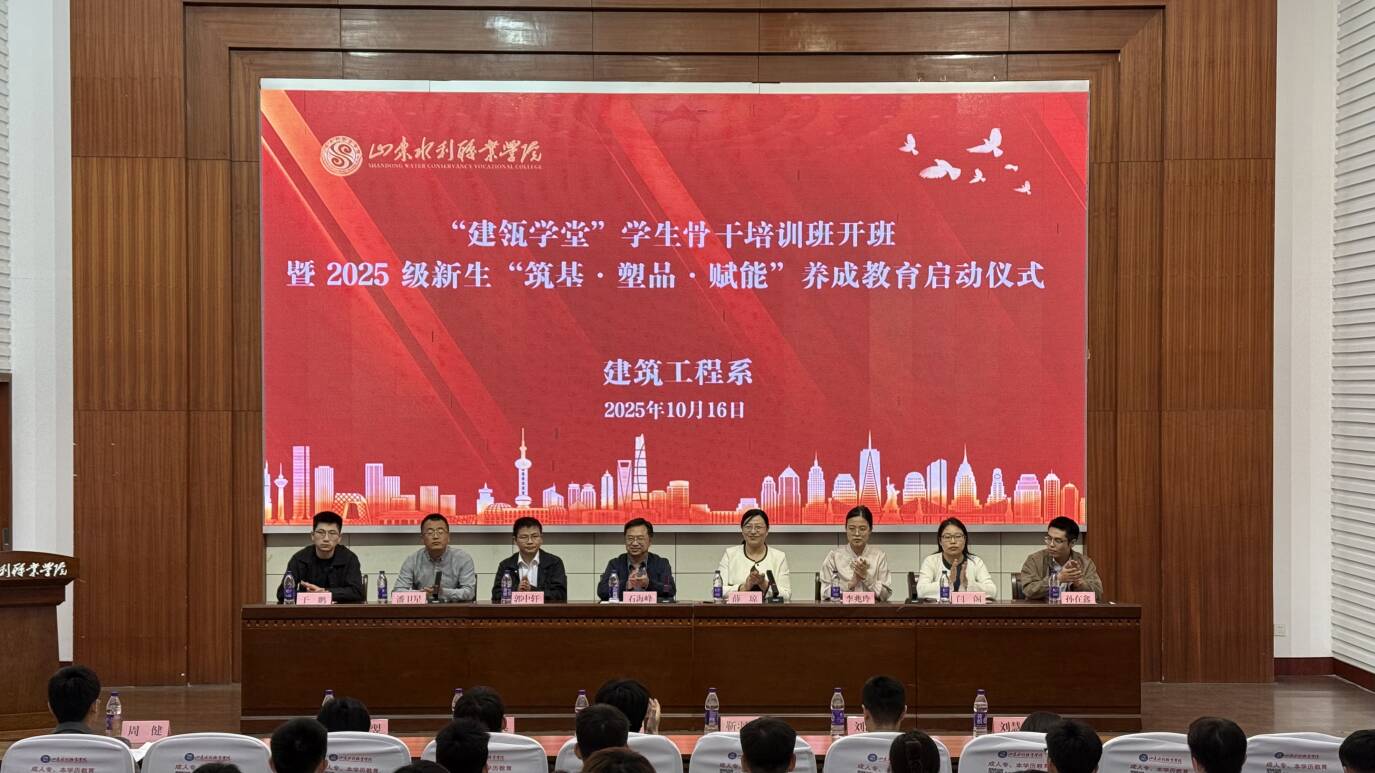 精品人妻系列无码人妻免费视频