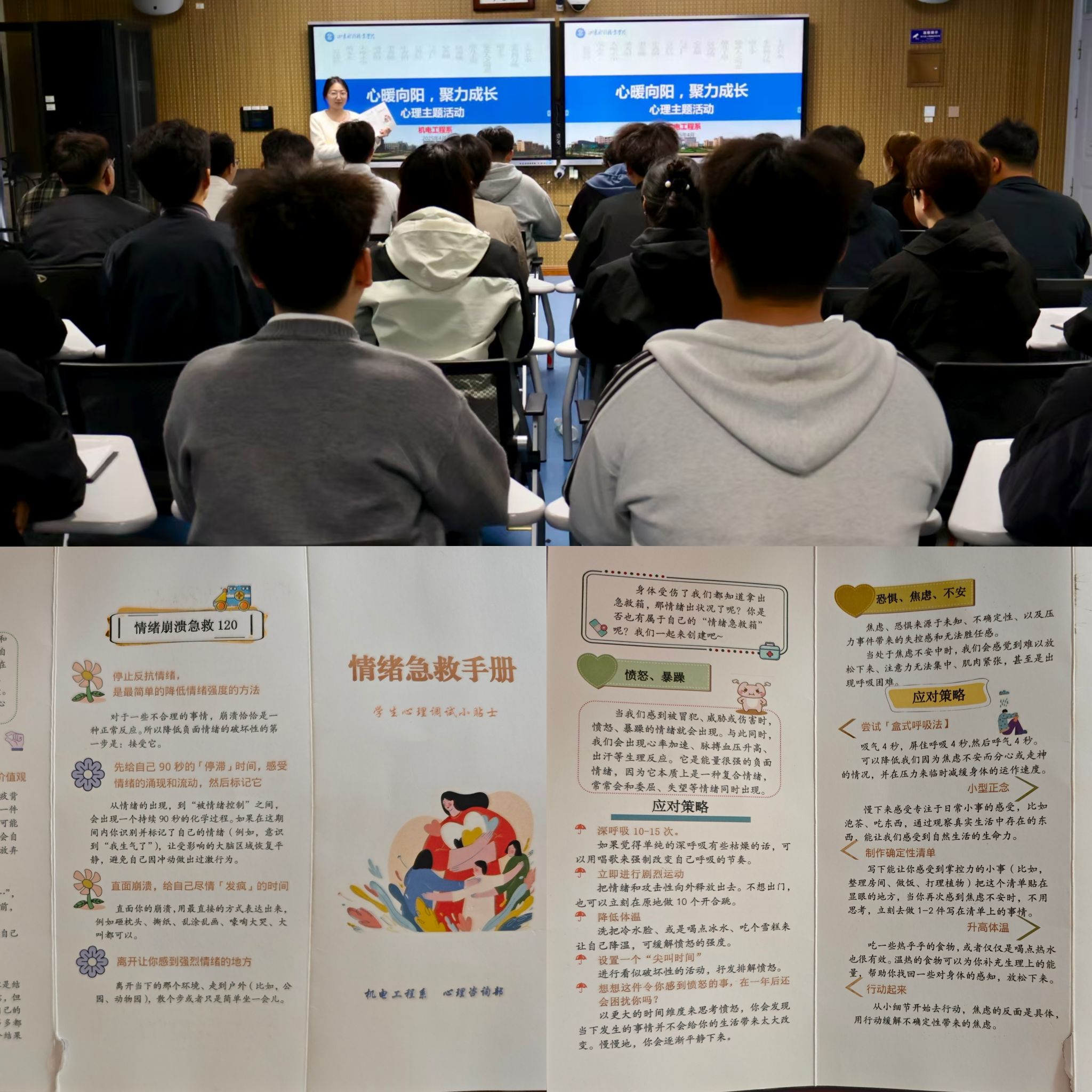 精品人妻系列无码人妻免费视频