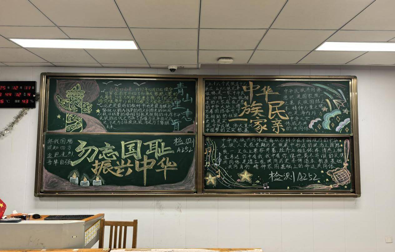 精品人妻系列无码人妻免费视频