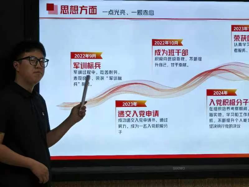 精品人妻系列无码人妻免费视频