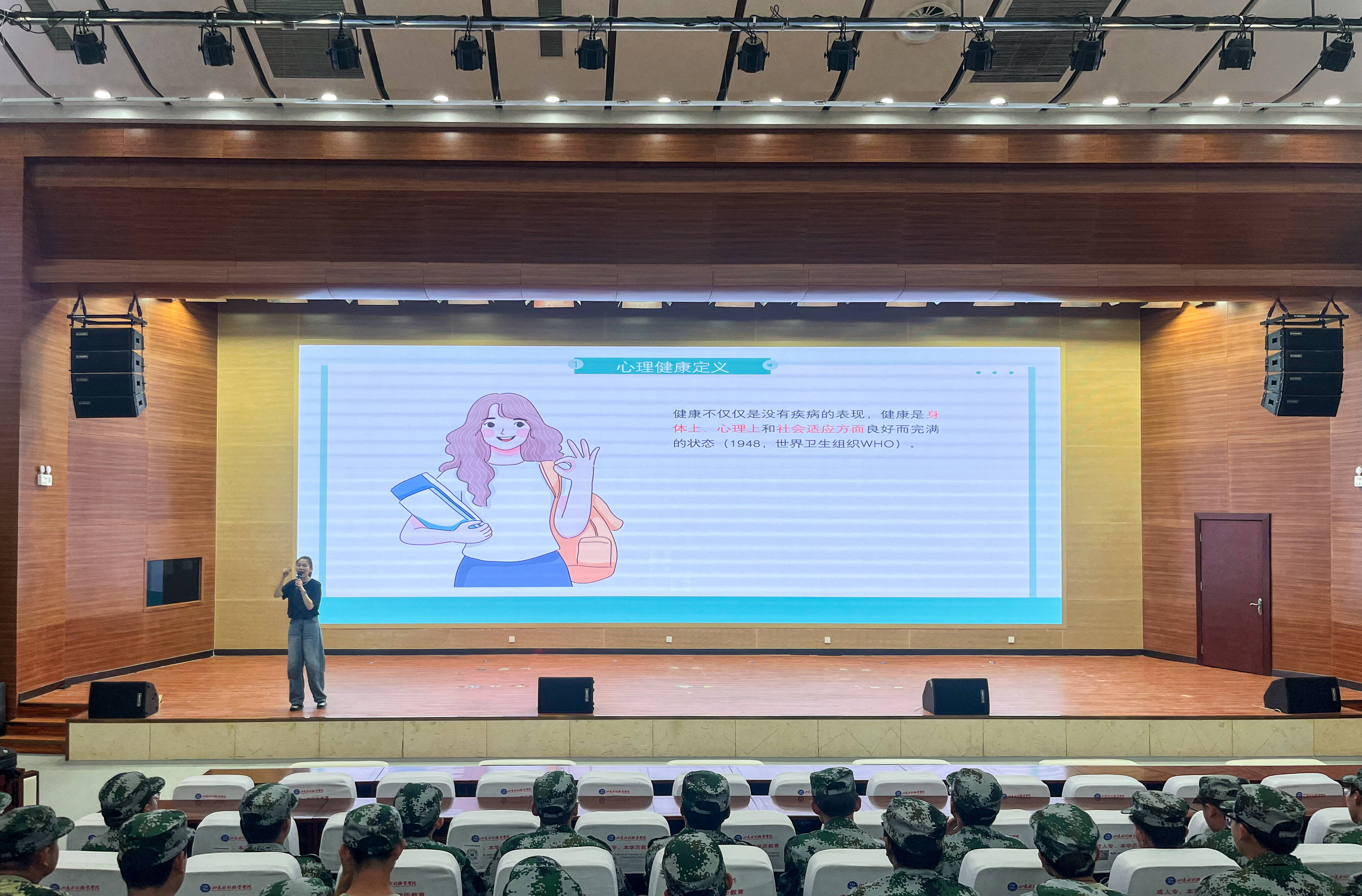 精品人妻系列无码人妻免费视频