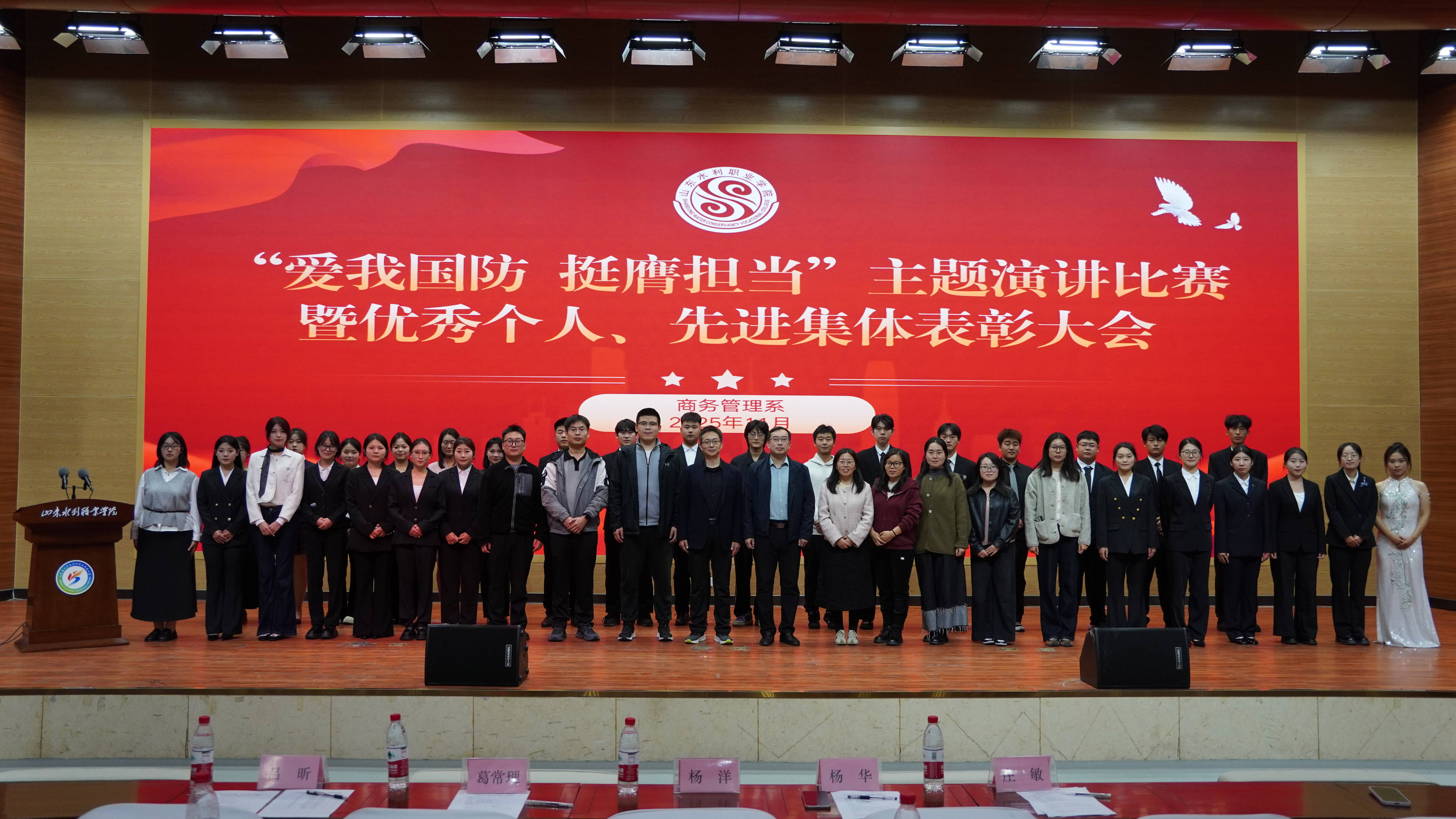 精品人妻系列无码人妻免费视频