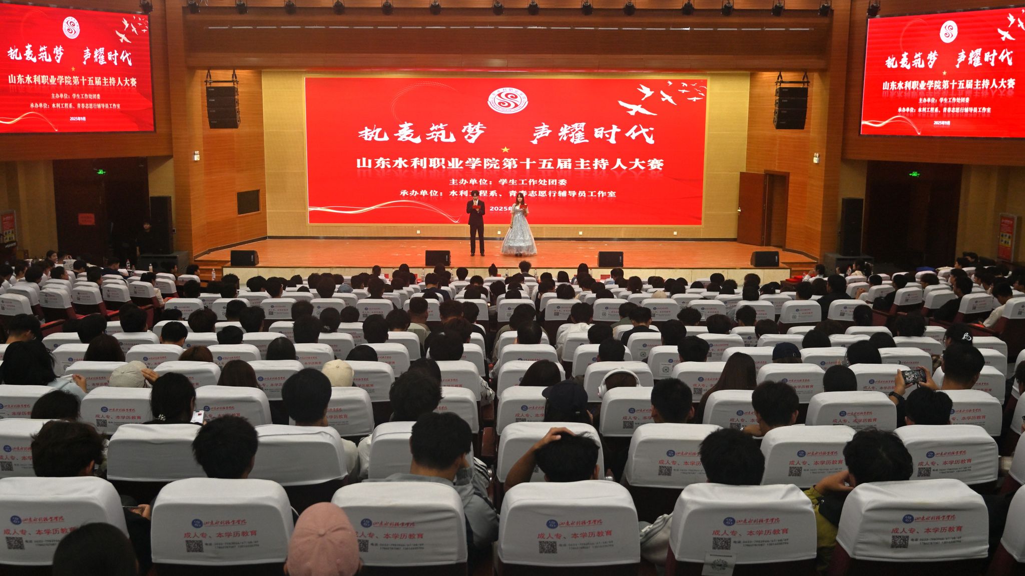 精品人妻系列无码人妻免费视频