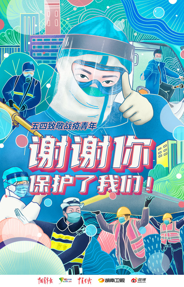 精品人妻系列无码人妻免费视频