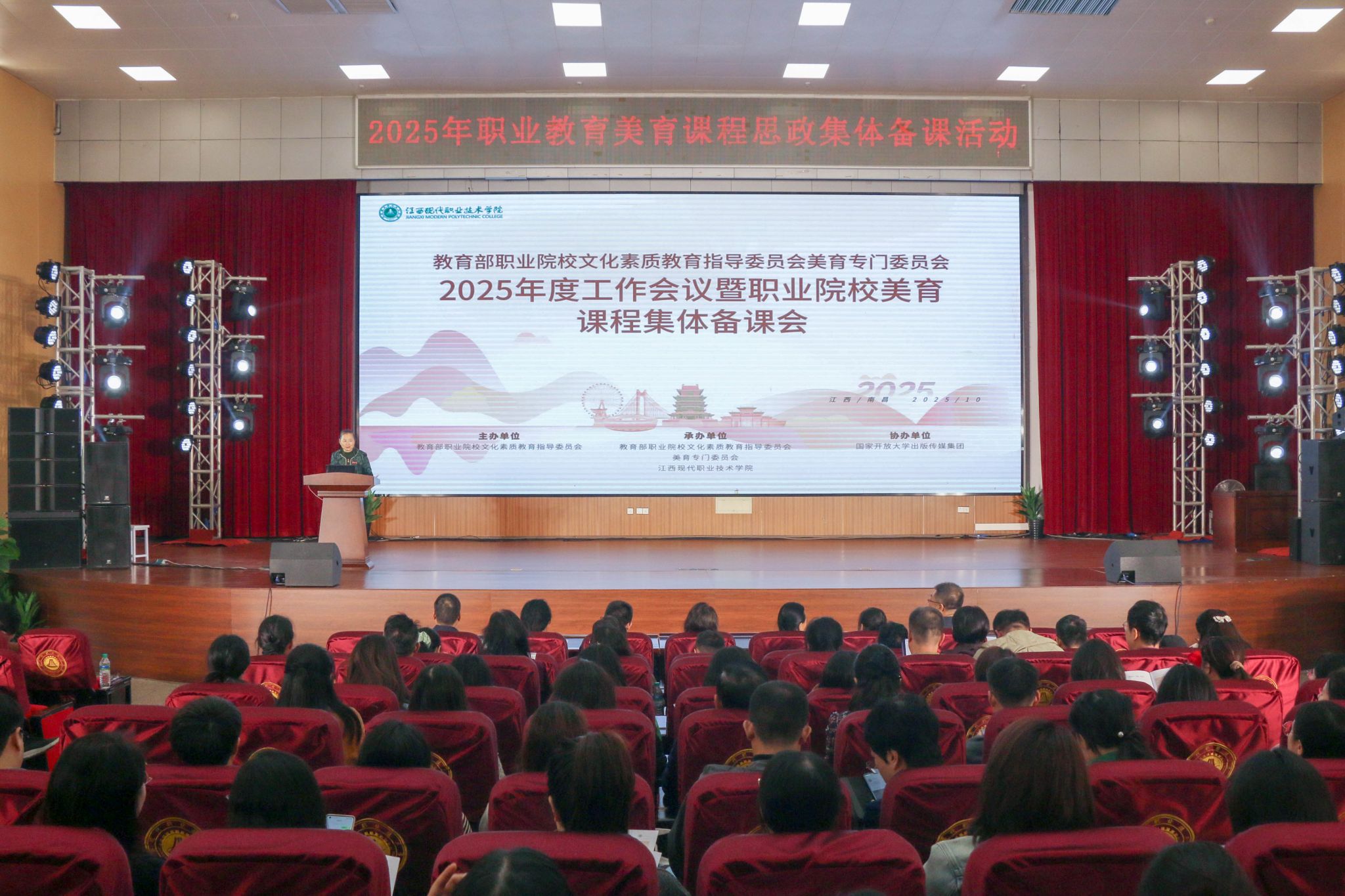 精品人妻系列无码人妻免费视频