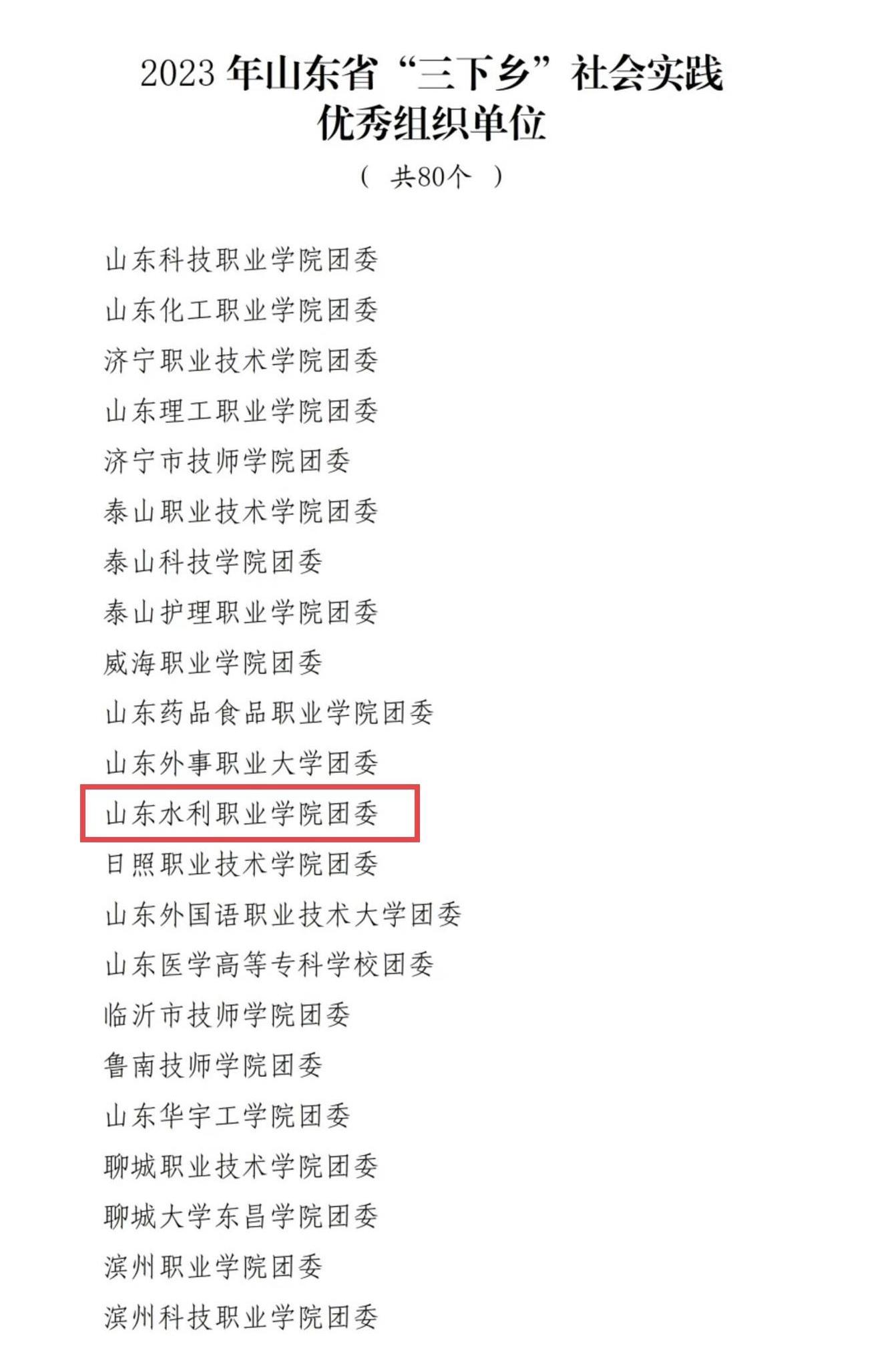 精品人妻系列无码人妻免费视频